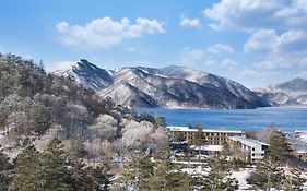 The Ritz-Carlton, Nikko